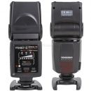 Фотовспышка Yongnuo YN-467II для Nikon