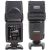 Фотовспышка Yongnuo Speedlite YN-467 II (I-TTL) для Nikon