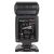 Фотовспышка Yongnuo Speedlite YN-467 II (I-TTL) для Nikon