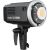 Светодиодный осветитель Godox SLB60W (аккумуляторный)