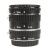 Набор из 3х колец Phottix AF для макросъемки Canon