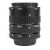 Набор из 3х колец Phottix AF для макросъемки Nikon