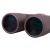 Бинокль Levenhuk Vegas ED 12x50