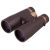 Бинокль Levenhuk Vegas ED 12x50