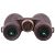 Бинокль Levenhuk Vegas ED 12x50