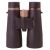 Бинокль Levenhuk Vegas ED 12x50