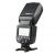 Вспышка накамерная Godox Ving V860IIO TTL для Olympus/Panasonic