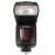 Вспышка накамерная Godox Ving V860IIO TTL для Olympus/Panasonic