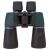 Бинокль Bresser Fix Focus 7x50