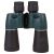 Бинокль Bresser Fix Focus 7x50