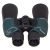 Бинокль Bresser Fix Focus 7x50