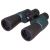 Бинокль Bresser Fix Focus 7x50