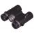 Бинокль Bresser Condor UR 8x25