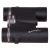 Бинокль Bresser Condor UR 8x25