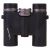 Бинокль Bresser Condor UR 8x25