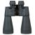Бинокль Bresser Spektar 12x60