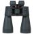 Бинокль Bresser Spektar 12x60
