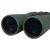 Бинокль Bresser Spezial Jagd 9x63