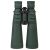 Бинокль Bresser Spezial Jagd 9x63