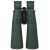 Бинокль Bresser Spezial Jagd 9x63