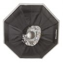 Октобокс Phottix Luna Beauty 85 см.