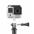 Монопод OFF ROAD M с креплением для GOPRO®