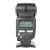 Фотовспышка Yongnuo Speedlite YN685 для Canon