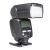 Фотовспышка Yongnuo Speedlite YN685 для Canon