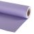 Бумажный фон 2.72 x 11м Amethyst