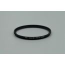 Ультрафиолетовый защитный фильтр FST 67mm NANO-X MCUV