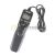 Пульт Phottix TR-90 с цифровым таймером C6
