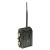 Цифровая камера слежения "Veber" SG - 8.0 MMS
