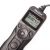Пульт Phottix TR-90 с цифровым таймером S6