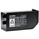 Аккумулятор для AR-400