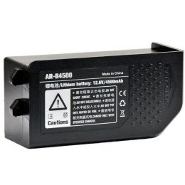 Аккумулятор для AR-400