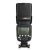 Вспышка накамерная Godox Ving V860IIC TTL для Canon