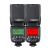 Вспышка накамерная Godox Ving V860IIC TTL для Canon