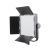 Светодиодный осветитель Falcon Eyes LE-576 LED RGBW