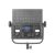 Светодиодный осветитель Falcon Eyes LE-576 LED RGBW