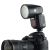 Вспышка накамерная Godox Ving V1N TTL с круглой головкой для Nikon