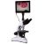 Микроскоп цифровой Levenhuk MED D25T LCD, тринокулярный