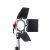 Студийный осветитель Falcon Eyes DTR-30 RGB LED