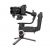 Стабилизатор Zhiyun Crane 3-LAB Master Package