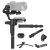 Стабилизатор Zhiyun Weebill-LAB Creator Package