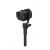 Стабилизатор Zhiyun Weebill-LAB Creator Package