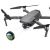 Комплект светофильтров K&F Concept для DJI Mavic 2 Zoom 5 in 1 (KF01.1098)