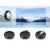 Комплект светофильтров K&F Concept для DJI Mavic 2 Zoom 6 in 1 (KF01.1099)