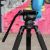 Штатив E-image GH03 - 760AT