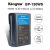 Аккумулятор KingMa BP-150WS V-Mount 150Wh