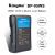 Аккумулятор KingMa V-Mount 14.8V 95Wh